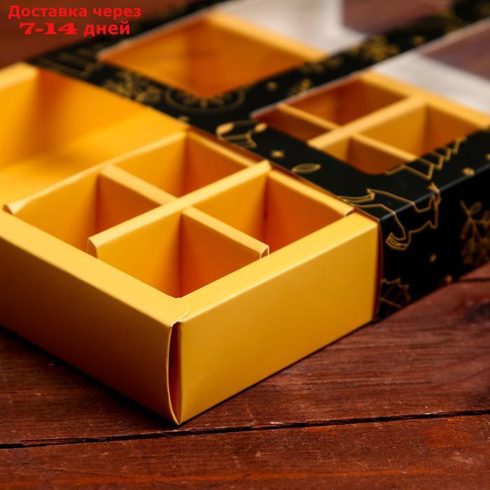 Коробка для конфет, 8 конфет и шоколадка, 17,7х17,7х3,8 см "Новогодний паттерн" - фото 6 - id-p227065103