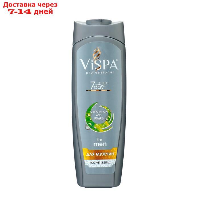 ViSPA Шампунь д/волос 400мл Для мужчин (2202) - фото 1 - id-p227051247