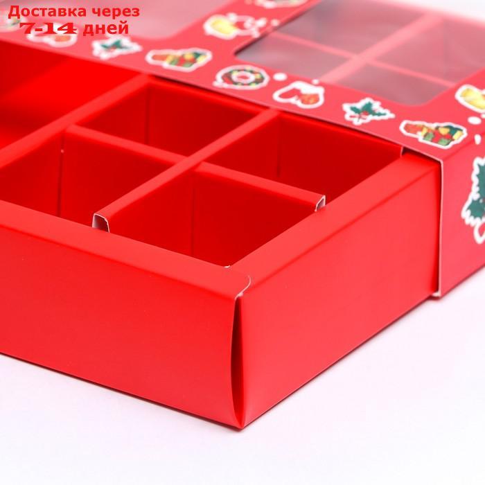 Коробка для конфет, 8 конфет и шоколадка, 17,7х17,7х3,8 см "Ёлочные игрушки" - фото 2 - id-p227065114