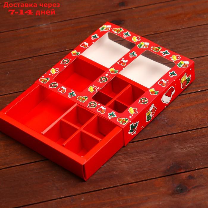 Коробка для конфет, 8 конфет и шоколадка, 17,7х17,7х3,8 см "Ёлочные игрушки" - фото 5 - id-p227065114