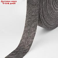 Флизелиновая лента, нитепрошивная, усиленная, 30 мм, 50 м, цвет серый