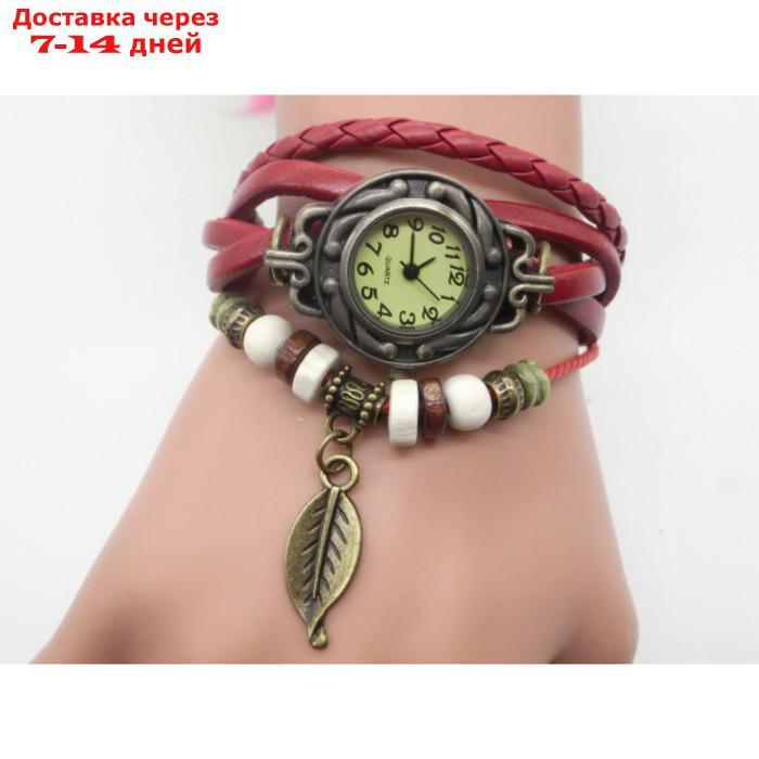 Часы наручные женские "Элиос", дискретный ход, ремешок 19.5 см, d-1.5 см, красные - фото 1 - id-p227067095