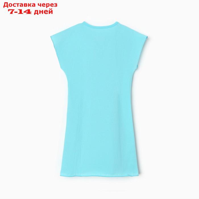 Сорочка для девочки "Зефирка", цвет бирюзовый, рост 110 см - фото 2 - id-p227065132