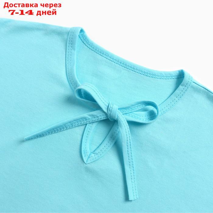 Сорочка для девочки "Зефирка", цвет бирюзовый, рост 110 см - фото 9 - id-p227065132