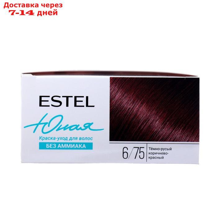 Краска-уход для волос ESTEL тёмно-русый. коричнево-красный - фото 6 - id-p227067107