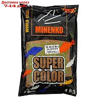 Прикормка MINENKO Super Color, Плотва Зелёный, 1 кг