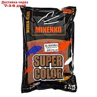 Прикормка MINENKO Super Color, Плотва Красный, 1 кг