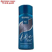 Оттеночный бальзам для волос ESTEL LOVE серебро