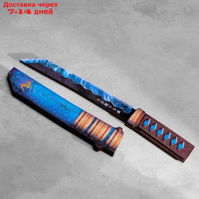 Сувенир деревянный "Нож Танто", в ножнах, синий - фото 1 - id-p227055502