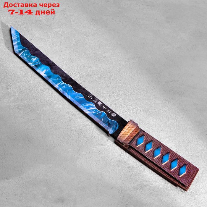 Сувенир деревянный "Нож Танто", в ножнах, синий - фото 2 - id-p227055502