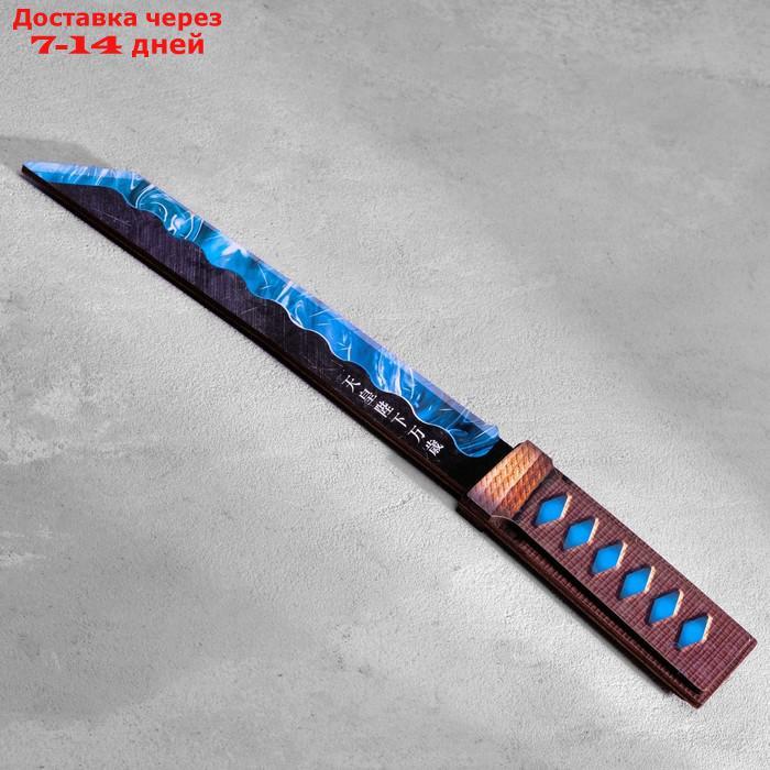 Сувенир деревянный "Нож Танто", в ножнах, синий - фото 3 - id-p227055502