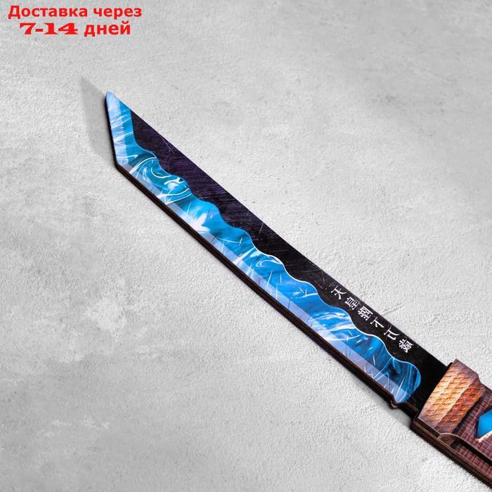 Сувенир деревянный "Нож Танто", в ножнах, синий - фото 4 - id-p227055502