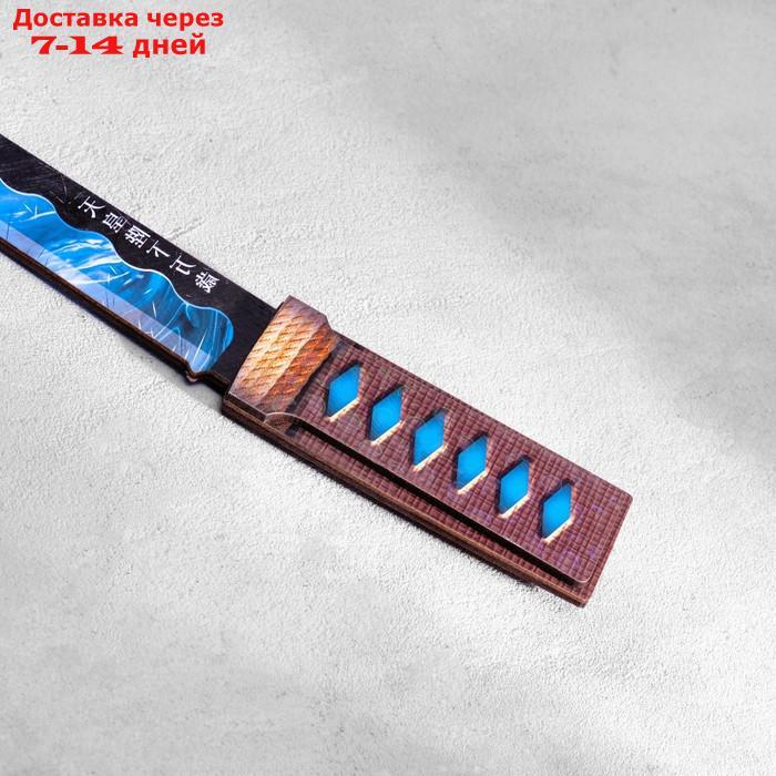 Сувенир деревянный "Нож Танто", в ножнах, синий - фото 5 - id-p227055502