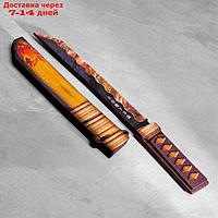 Сувенир деревянный "Нож Танто", в ножнах, оранжевый