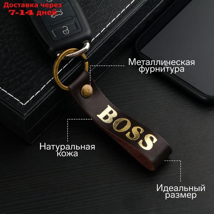 Брелок для автомобильного ключа, ремешок, натуральная кожа, коричневый, босс - фото 1 - id-p227053306