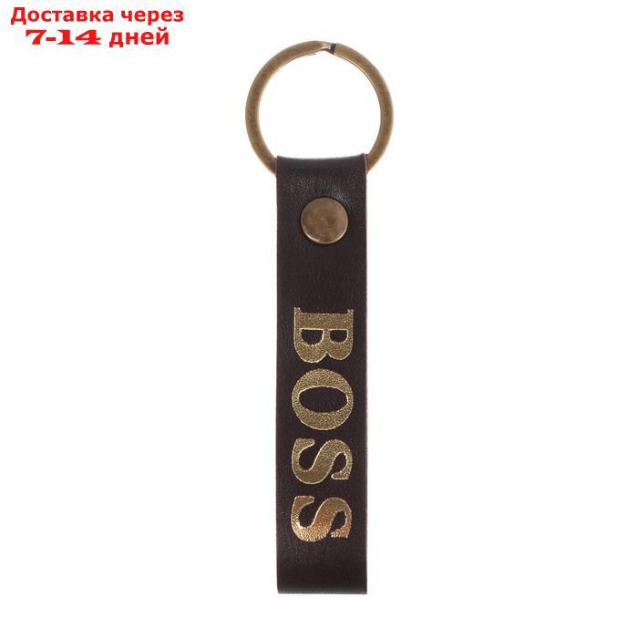 Брелок для автомобильного ключа, ремешок, натуральная кожа, коричневый, босс - фото 3 - id-p227053306