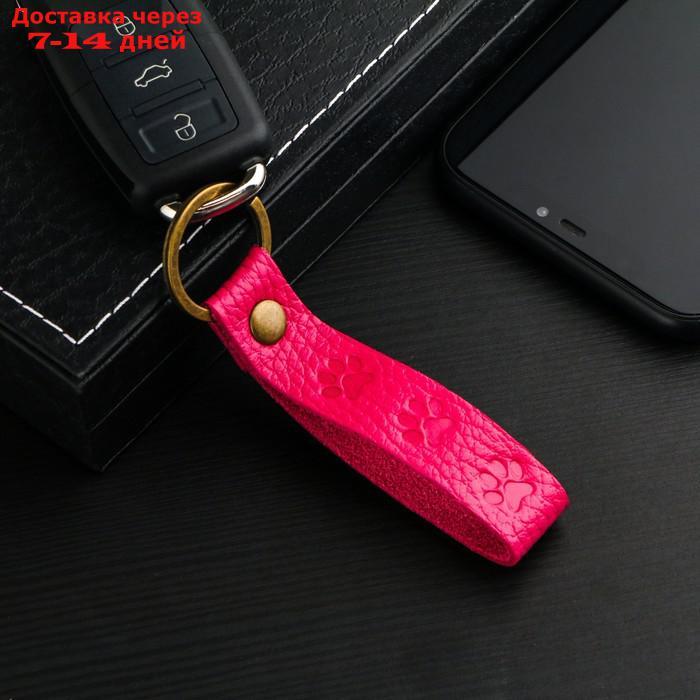 Брелок для автомобильного ключа, ремешок, натуральная кожа, розовый, лапка - фото 2 - id-p227053308