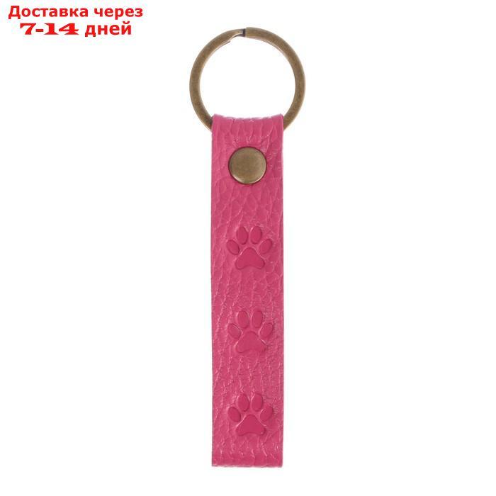 Брелок для автомобильного ключа, ремешок, натуральная кожа, розовый, лапка - фото 3 - id-p227053308