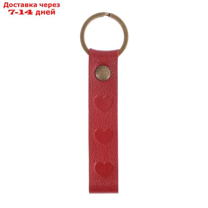 Брелок для автомобильного ключа, ремешок, натуральная кожа, красный, сердце - фото 3 - id-p227053309