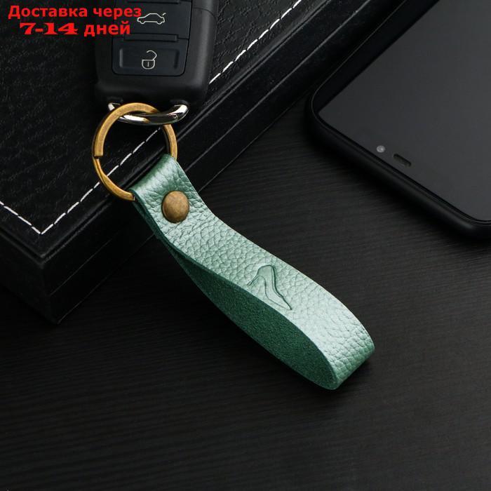 Брелок для автомобильного ключа, ремешок, натуральная кожа, светло-зеленый, каблук - фото 2 - id-p227053310