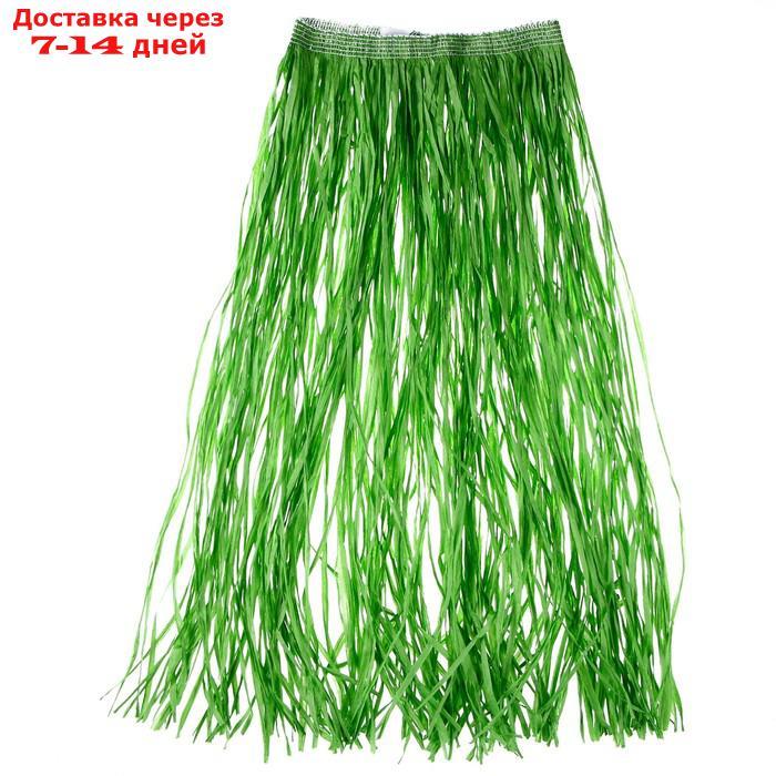 Гавайская юбка, 80 см, цвет зеленый - фото 2 - id-p227060268