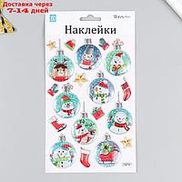 Декоративная наклейка Room Decor "Новогодние игрушки 1" 14х25 см