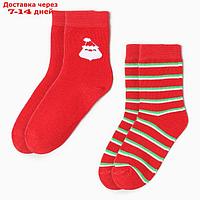 Набор детских носков KAFTAN "Дед Мороз" 2 пары, р-р 16-18