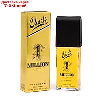 Лосьон после бритья "Charle style 1 million dollars", 100 мл