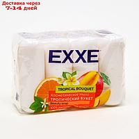 Туалетное мыло косметическое EXXE "Тропический букет" 4*70 г