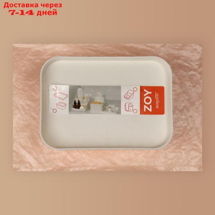 Органайзер для хранения косметики "Zoy", с крышкой, 15,9 х 11,3 х 7,2 см, цвет слоновая кость - фото 5 - id-p227065237