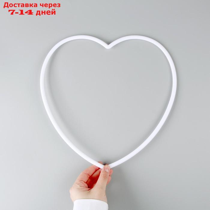 Основа для творчества и декора "Сердце" набор 2 шт., размер 1 шт. 30 × 30 × 0,73 см - фото 6 - id-p227069225