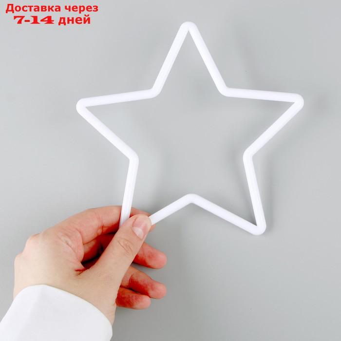 Основа для творчества и декора "Звезда" набор 10 шт., размер 1 шт. 15 × 15 × 0,53 см - фото 6 - id-p227069228