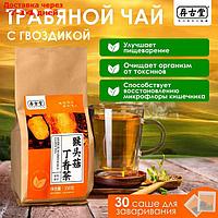 Чай травяной "Hericium erinaceus", 30 фильтр-пакетов по 5 г