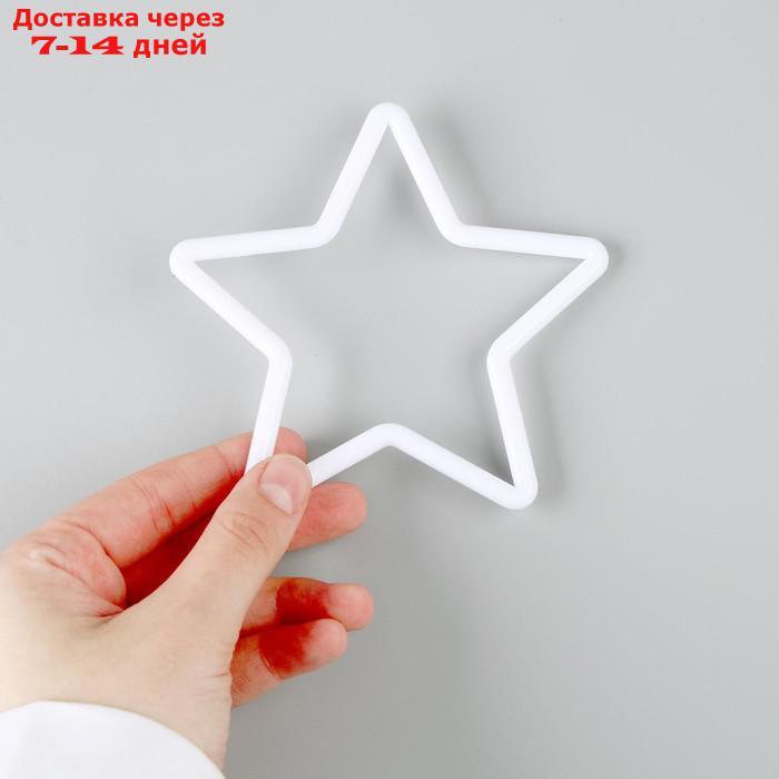 Основа для творчества и декора "Звезда" набор 20 шт., размер 1 шт. 10 × 10 × 0,53 см - фото 6 - id-p227069234