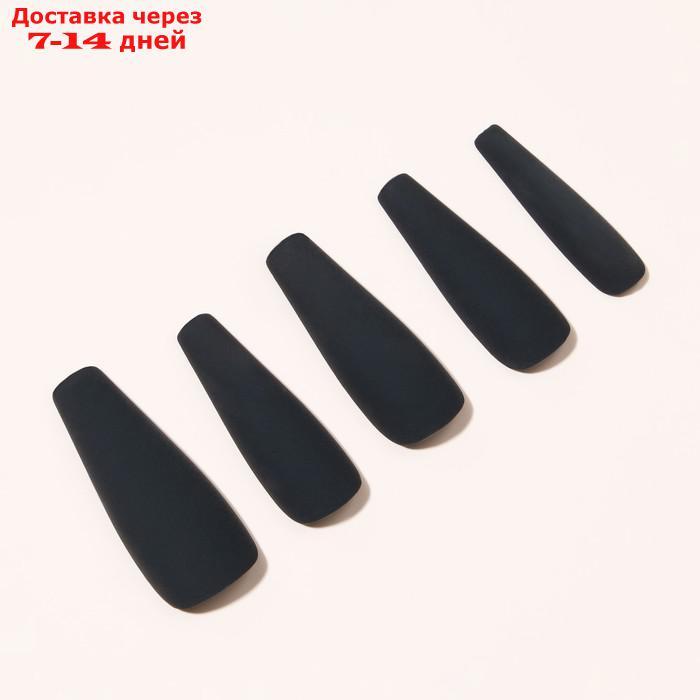 Типсы для ногтей, 24 шт, форма балерина, полное покрытие, цвет матовый чёрный - фото 2 - id-p227072529