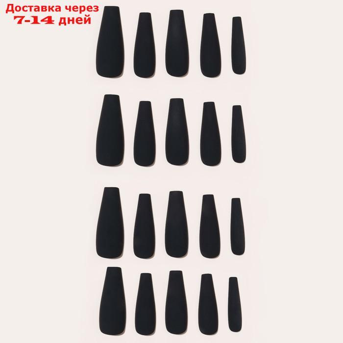 Типсы для ногтей, 24 шт, форма балерина, полное покрытие, цвет матовый чёрный - фото 3 - id-p227072529