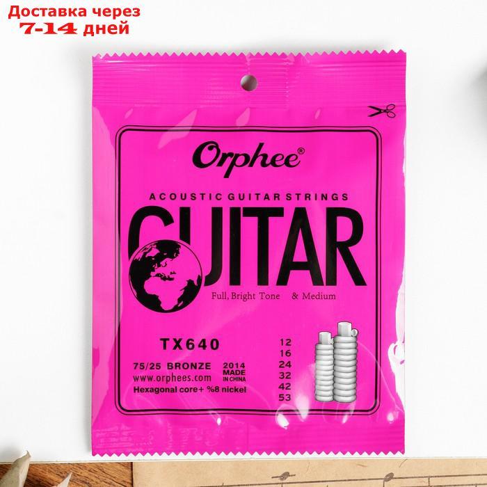 Струны для акустической гитары Orphee TX640, 012-053, фосфорная бронза - фото 2 - id-p227069260