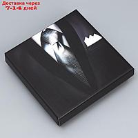 Коробка складная "Мужской костюм", 20 × 20 × 5 см