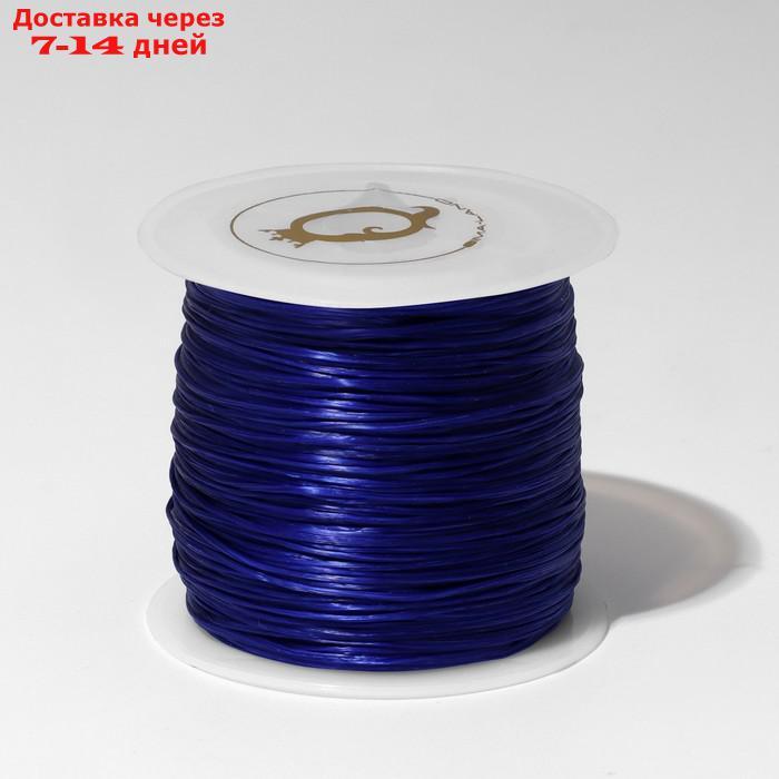 Нить силиконовая (резинка) d=0.5мм, L=50м (прочность 2250 денье), цвет синий - фото 2 - id-p227070666