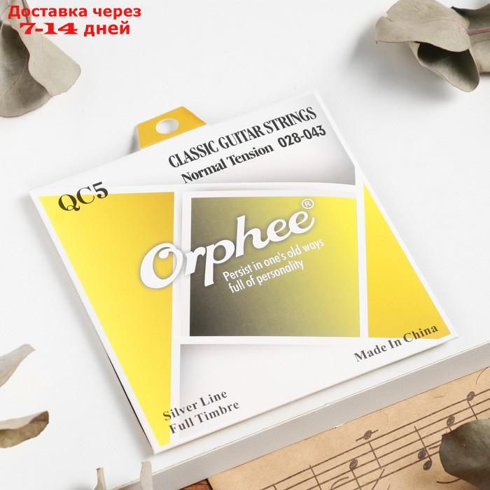 Струны для классической гитары Orphee QC5, 028-043 - фото 1 - id-p227069305