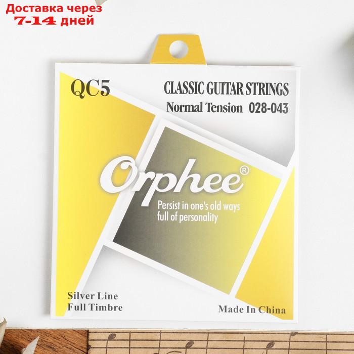 Струны для классической гитары Orphee QC5, 028-043 - фото 4 - id-p227069305