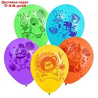 Воздушные шары 12" "С Днем Рождения", Союзмультфильм, набор 5 шт.