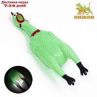 Игрушка пищащая "Курица светящаяся" для собак, 28 см, зелёная