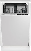 Встраиваемая посудомоечная машина Indesit DIS 1C69 B