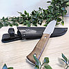 Нож разделочный Кизляр Стриж, рукоять дерево, фото 3