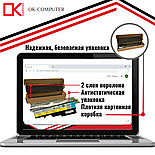 Аккумулятор (батарея) для ноутбука Lenovo IdeaPad G565A (L08S6Y21) 11.1V 5200mAh, фото 4