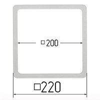 Квадрат прозрачный 220х220 мм