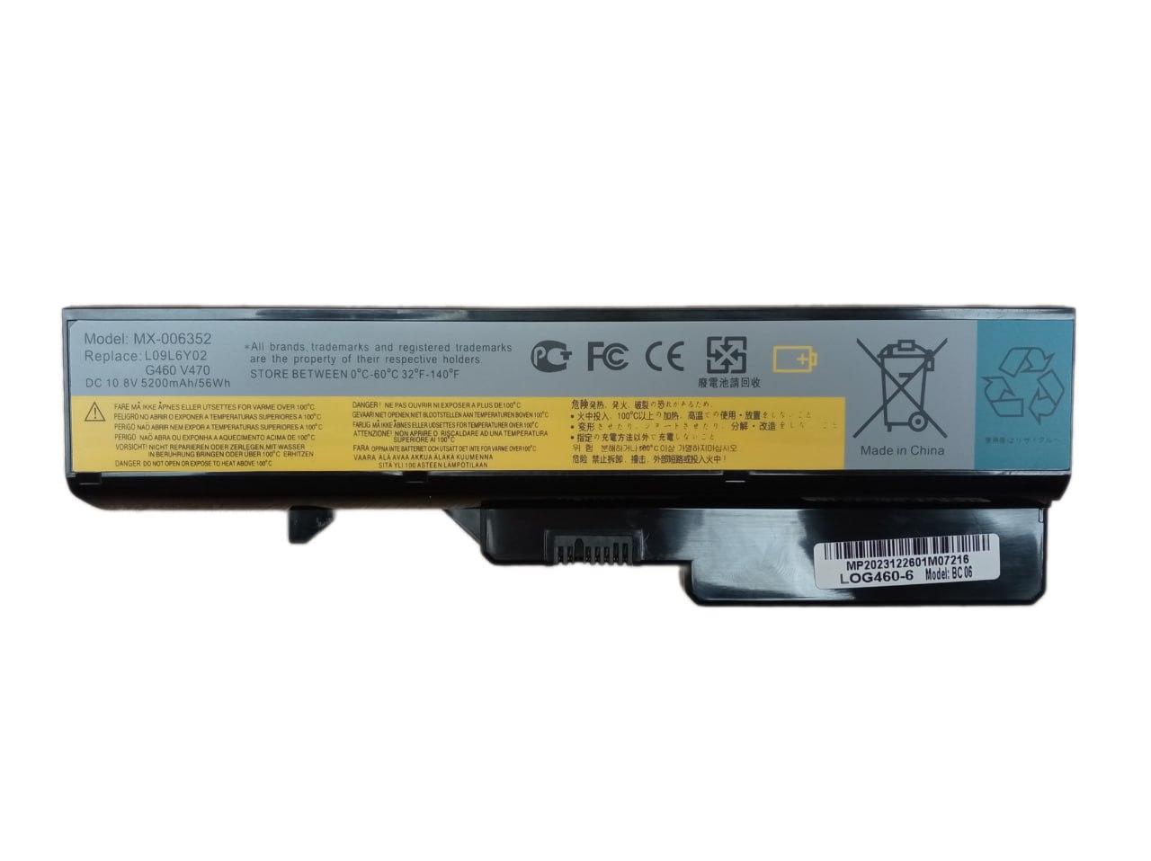 Аккумулятор (батарея) для ноутбука Lenovo IdeaPad B570A (L08S6Y21) 11.1V 5200mAh - фото 9 - id-p27869380