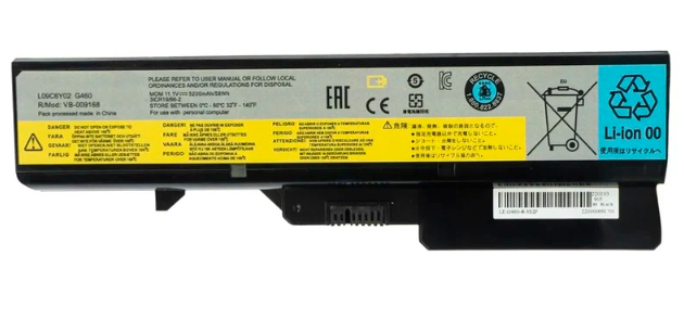 Аккумулятор (батарея) для ноутбука Lenovo IdeaPad B570A (L08S6Y21) 11.1V 5200mAh - фото 6 - id-p27869380