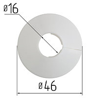 Конус (обвод) для труб Ø 16 мм
